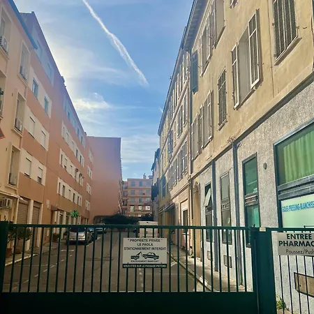 Apartamento Le Contemporain - Golfe Juan - 5 Min Des Plages - 10 Min De Cannes! *