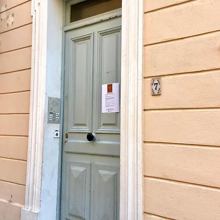 Le Contemporain - Golfe Juan - 5 Min Des Plages - 10 Min De Cannes! Vallauris